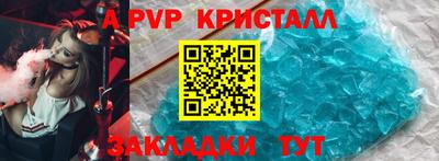 mix Краснознаменск