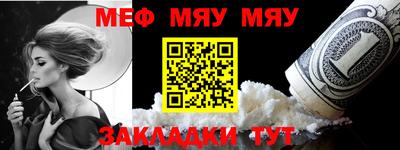 mdpv Краснодар