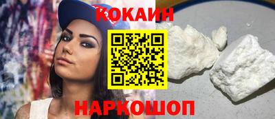 mix Краснознаменск