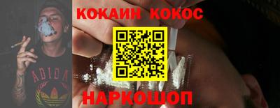 mix Краснознаменск