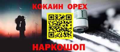mix Краснознаменск