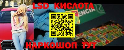 mix Краснознаменск