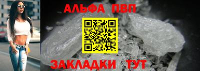mix Краснознаменск