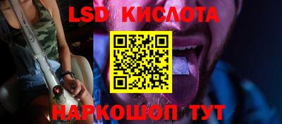 mdpv Краснодар