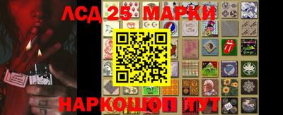 mix Краснознаменск