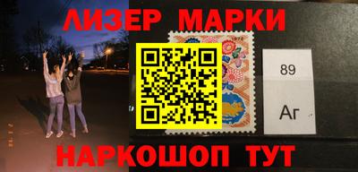 mdpv Краснодар