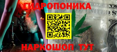 кокаин премиум Краснокаменск