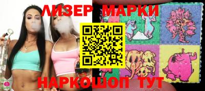 mix Краснознаменск