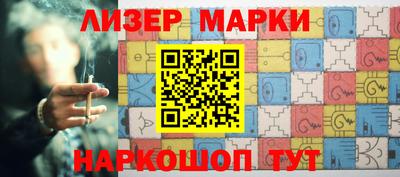 mix Краснознаменск
