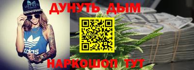 mdpv Краснодар