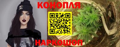 mdpv Краснодар