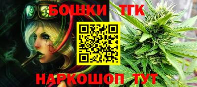 mdpv Краснодар
