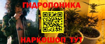 кокаин премиум Краснокаменск