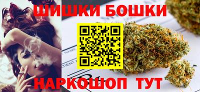 mdpv Краснодар