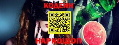 mix Краснознаменск