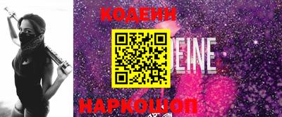 mix Краснознаменск
