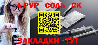 mix Краснознаменск