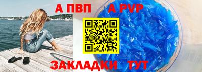 mix Краснознаменск