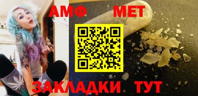 кокаин премиум Краснокаменск