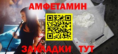 кокаин премиум Краснокаменск