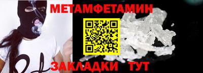mdpv Краснодар