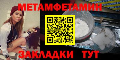 mdpv Краснодар