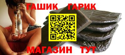 mdpv Краснодар