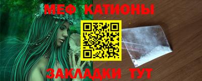mix Краснознаменск