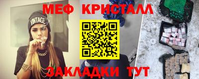 mix Краснознаменск