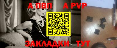 mix Краснознаменск