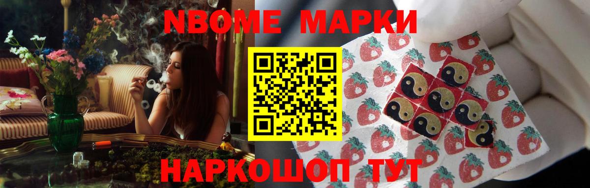 ЛСД экстази ecstasy  ЛСД экстази кислота  Вход с VPN  ЛСД экстази  Кисловодск 